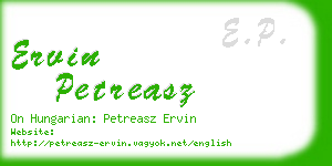 ervin petreasz business card